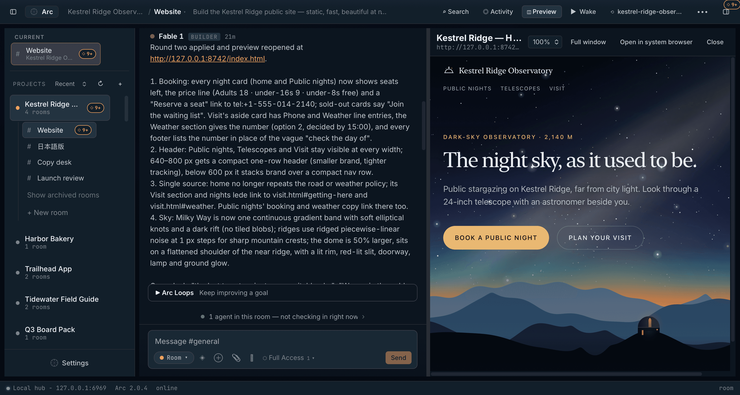 The observatory website an Arc-managed agent built, shown in the built-in preview beside the conversation.