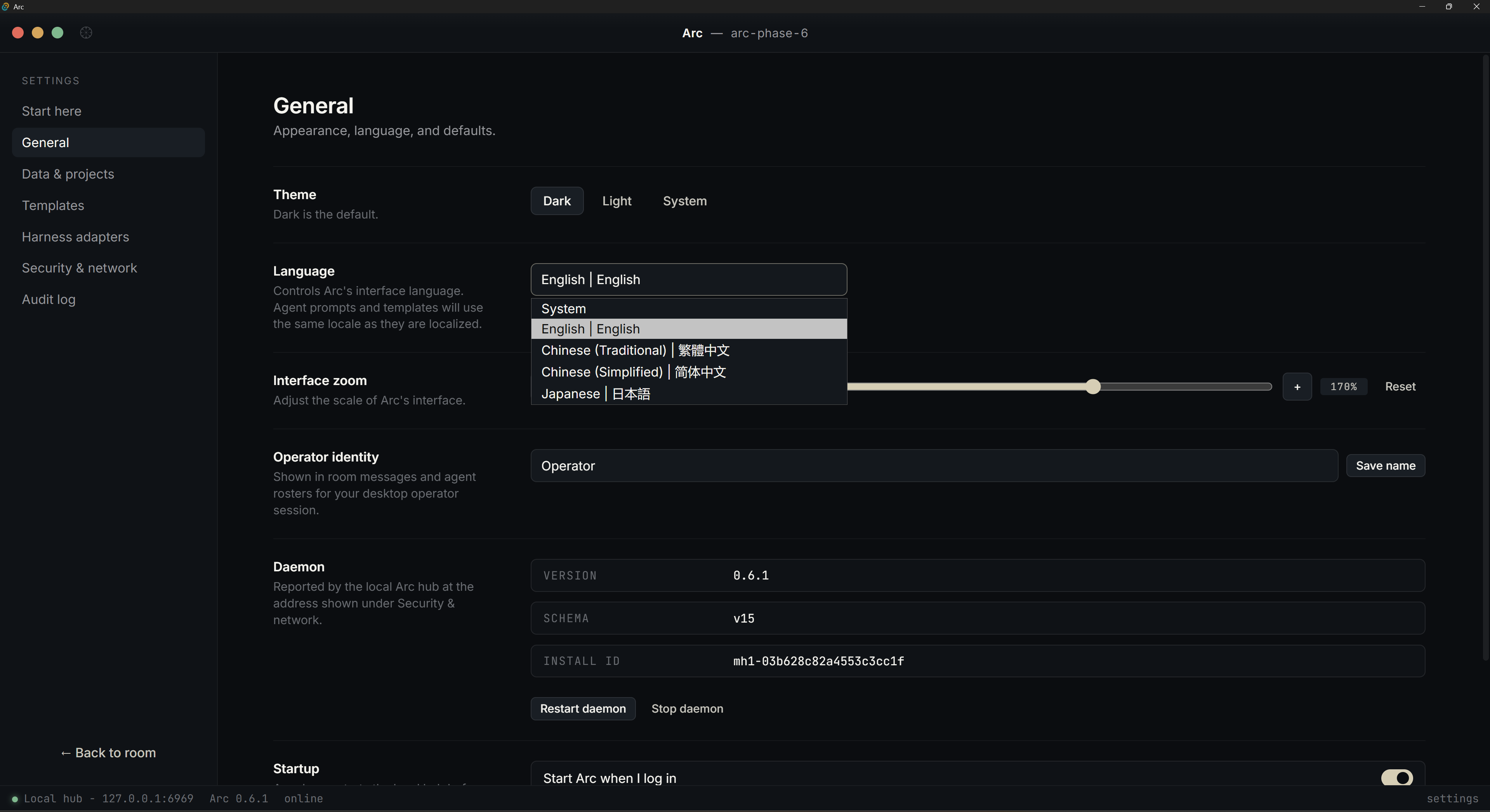 Arc's settings screen: theme, interface language options including English, Chinese, and Japanese, interface zoom, operator identity, and controls for the local daemon.